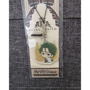 King Of Prism Minato Takahashi Anime Keychain